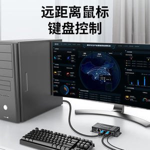优联kvm延长器hdmi高清1080P转网络网线RJ45网络传输器USB鼠标键盘同步延长带环出音频同步一对一无损信号