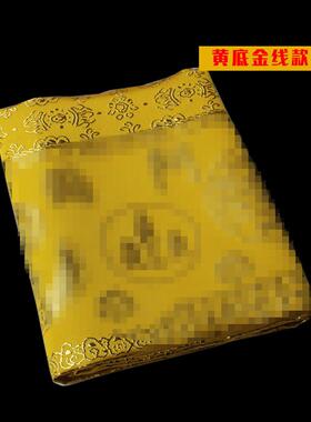 120*200织金刺绣织锦缎被