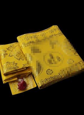 加厚织金刺绣被面往升咒被坨罗尼