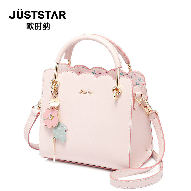 欧时纳2020新款潮大容量小ck斜挎包 欧时纳联诚女士包袋