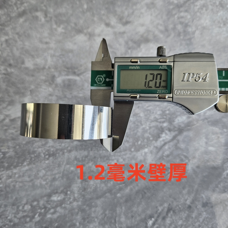 不锈钢圈圈黄金玉米饼煎饼烙饼发糕米糕米粑月饼绿豆饼电饼铛模具 - 图2