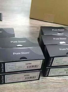 日本Pure Stem NAD+200mg 一瓶 院内专用NAD营养补充剂nmn能量液