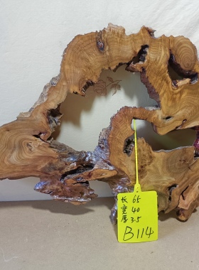 环氧树脂桌板材异形木板民宿诧寂风实木挂件茶桌客厅茶几餐桌茶台
