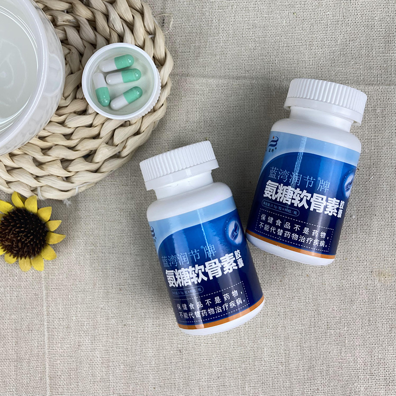 蓝湾牌润节软骨素硫酸氨基胶囊 蓝湾保健品氨糖软骨素/骨胶原