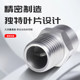 Stainless steel wide angle solid conical nozzle industrial spray