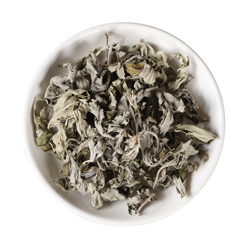 中药材野生特级艾叶3年陈艾农家干艾草家用艾叶草泡脚包哎叶50g_虎窝淘