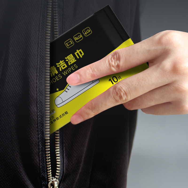 沐阳网红擦鞋洗鞋刷鞋神器清洁剂 沐阳母婴湿巾