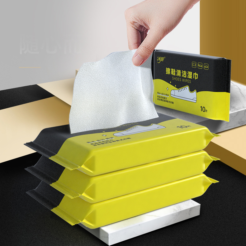 沐阳网红擦鞋洗鞋刷鞋神器清洁剂 沐阳母婴湿巾