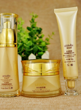 丽姿源水光玻尿酸护肤品套装化妆品保养补水保湿提拉细嫩护肤乳液