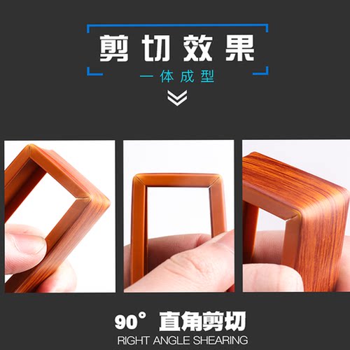 新品木工多功能角度剪一次成型折边钳线槽卡槽扣条45折角封边神器 - 图2