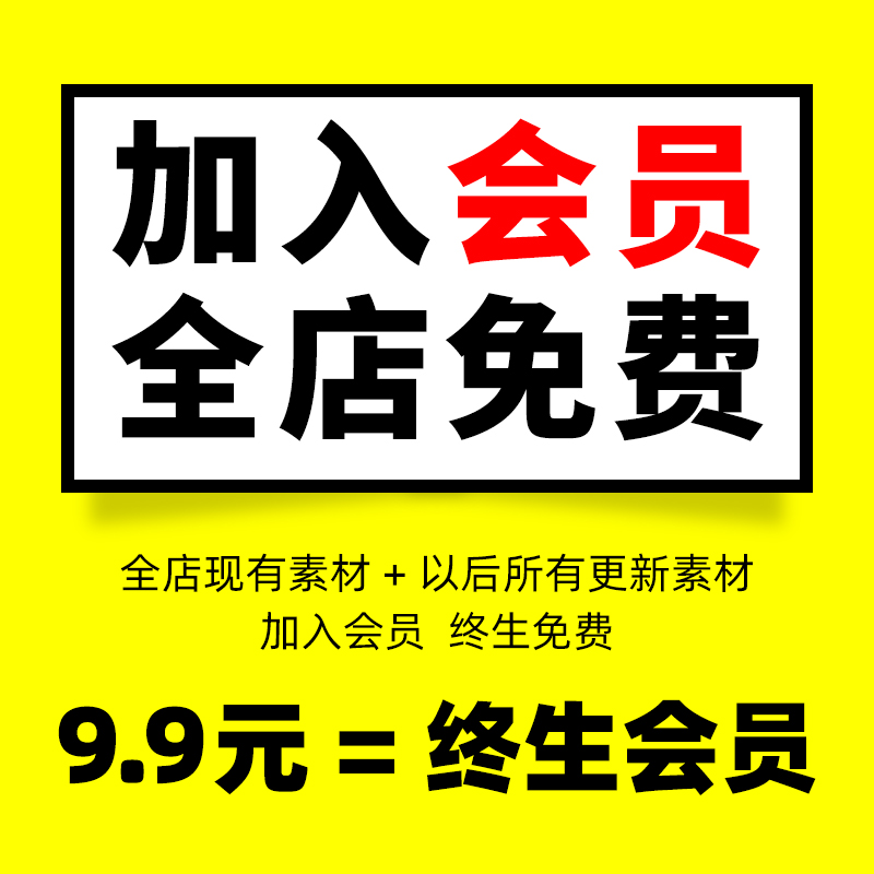 中国古代传世名画图片素材历代高清国风古画国画水墨山水画电子版-图0