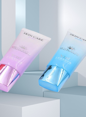 施蒂SPF30水感防晒霜修护保湿