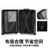 Универсальный прочный чемодан на колесиках, 20 дюймов