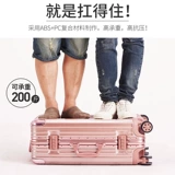 Универсальный прочный чемодан на колесиках, 20 дюймов