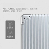 Брендовый ретро универсальный чемодан, популярно в интернете