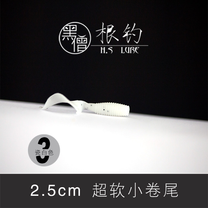 黑僧根钓超迷你mini2.5cm微物小卷尾马口白条青稍罗非根钓曲柄钩,淘宝优惠券,粉丝福利购,淘宝优惠卷