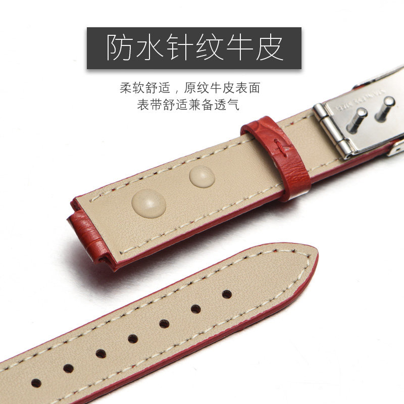 真皮表带女适配卡西欧sheen手表 转角饰品配件