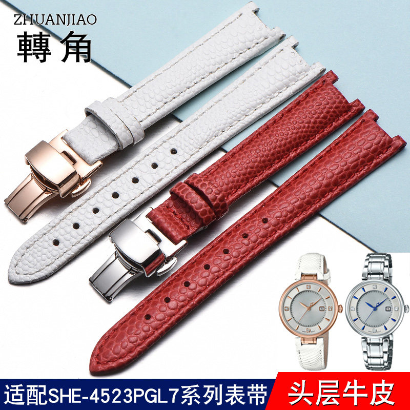 适配卡西欧sheen系列劳士顿女皮带 转角饰品配件