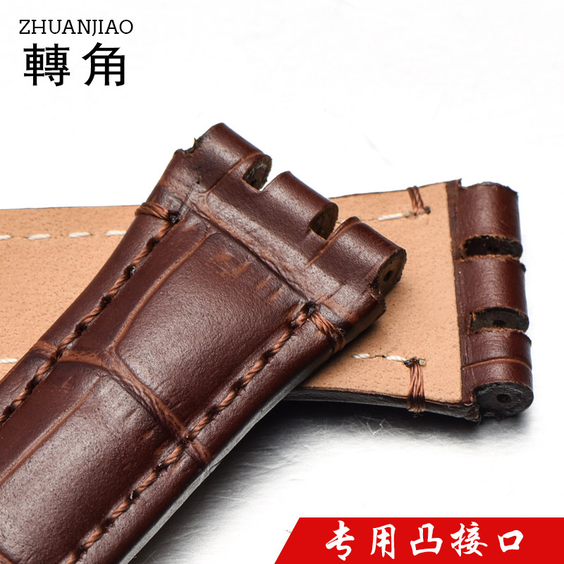 转角斯沃琪凹凸接口真皮男女款表带 转角饰品配件