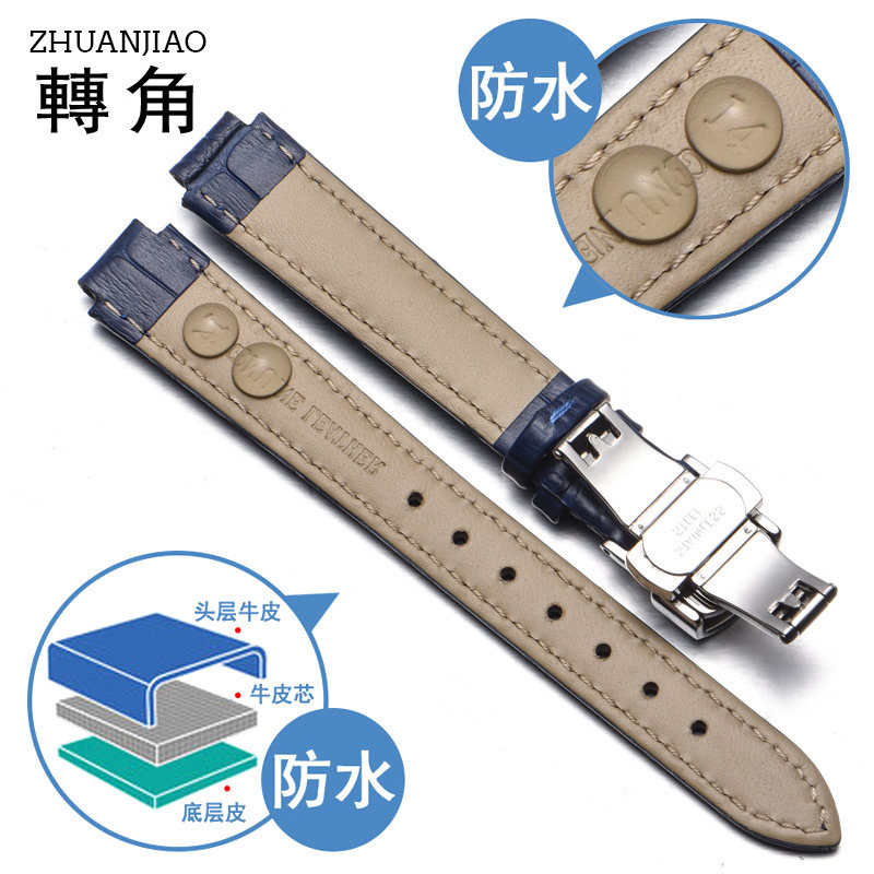 适配casio凸口真皮4029小红表表带 转角饰品配件