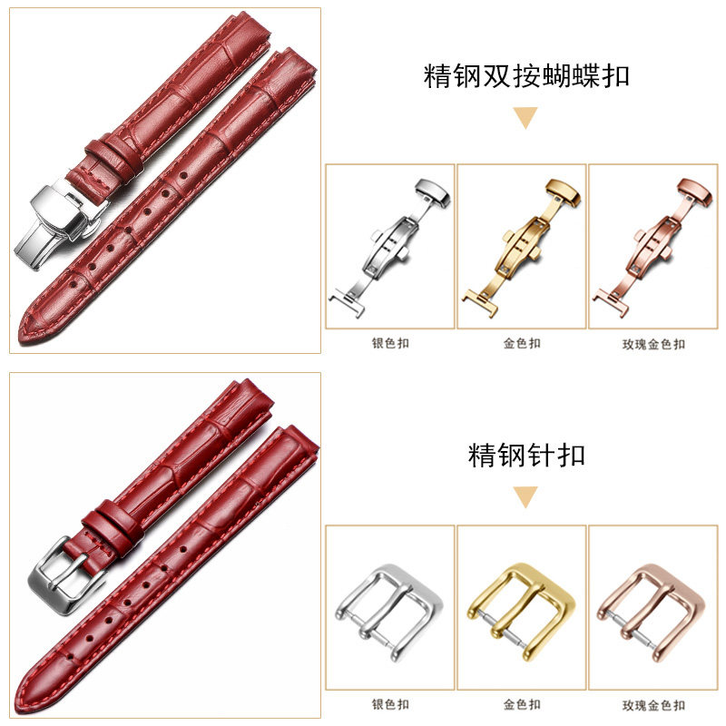 适配casio凸口真皮4029小红表表带 转角饰品配件