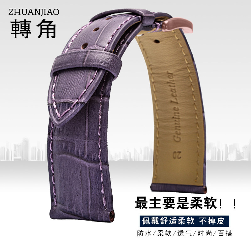 转角天梭guess罗西尼dw阿玛尼华为 转角饰品配件