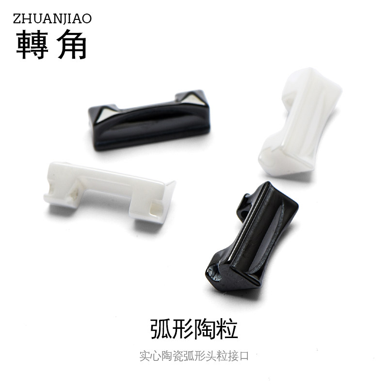 适配迪奥dior viii系列链陶瓷表带 转角饰品配件