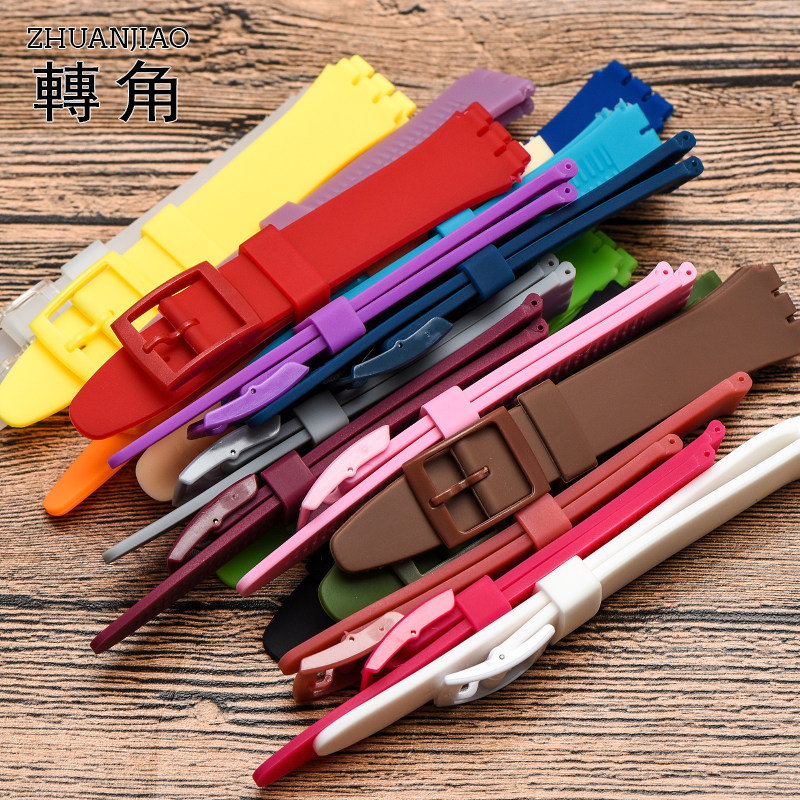 转角斯沃琪硅胶表带防水橡胶表带 转角饰品配件