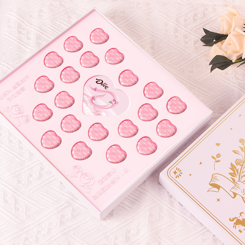 【520礼盒】德芙心语21粒心型巧克力礼盒装女神节礼物送女友