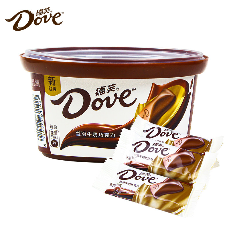 德芙丝滑巧克力112g碗装纯可可脂礼物糖果婚庆喜糖生日休闲零食