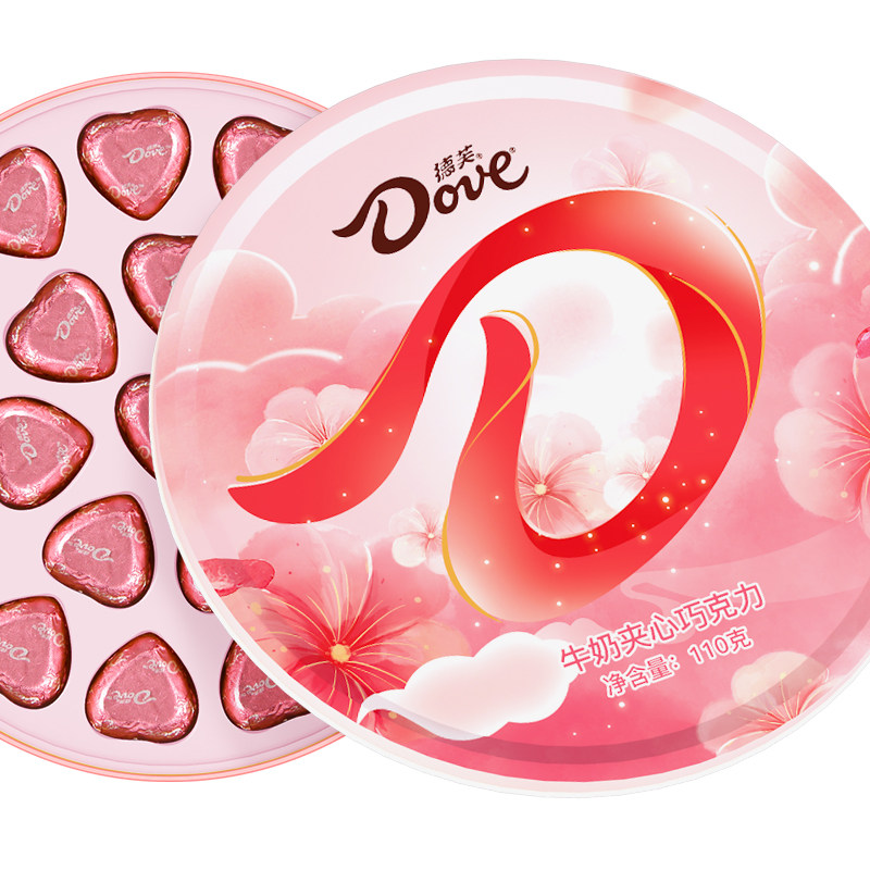 德芙心语巧克力七夕情人节礼盒21粒心形巧克力节日礼物零食伴手礼