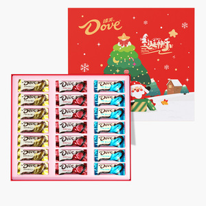 德芙心语圣诞节礼盒6g*21粒伴手礼