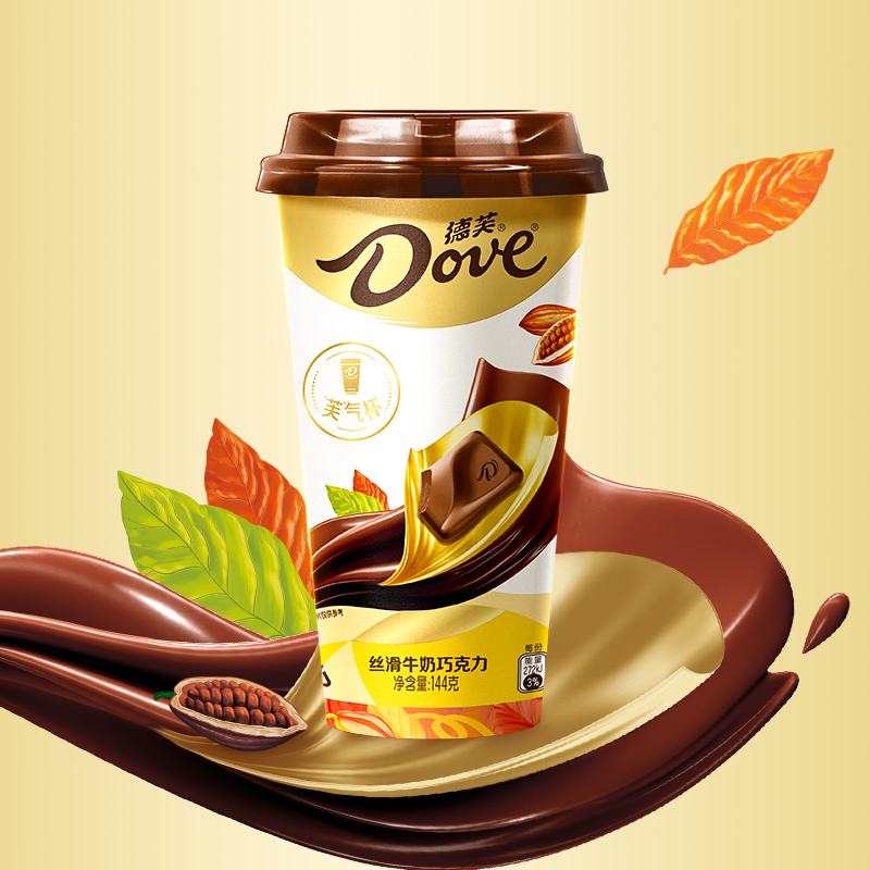 德芙心语圣诞节芳菲礼盒21粒巧克力节日礼物零食伴手礼