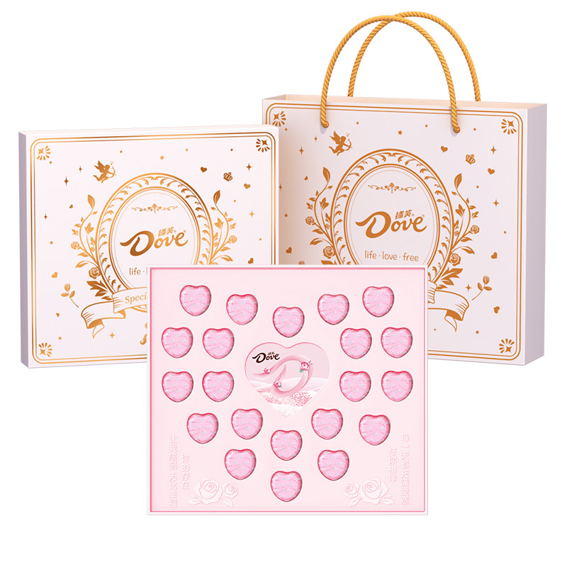 【520礼盒】德芙心语21粒心型巧克力礼盒装女神节礼物送女友