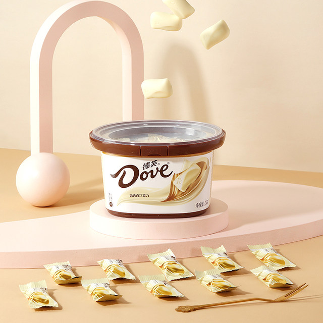 Dove chocolate 234g casual snack wedding candy