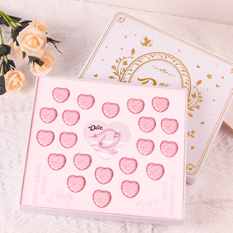 【520礼盒】德芙心语21粒心型巧克力礼盒装女神节礼物送女友