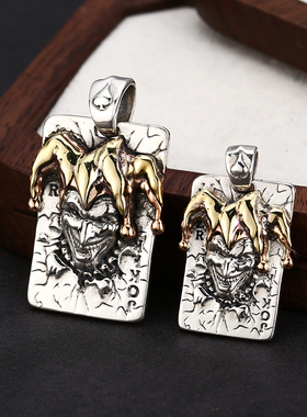 S925纯银个性嘻哈扑克牌大王邪恶小丑王吊坠复古潮人饰品项链挂坠