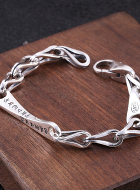 小龙潮牌银饰s925纯银环扣环复古