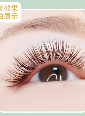 风吹动扁型零触感超柔软水貂毛尖