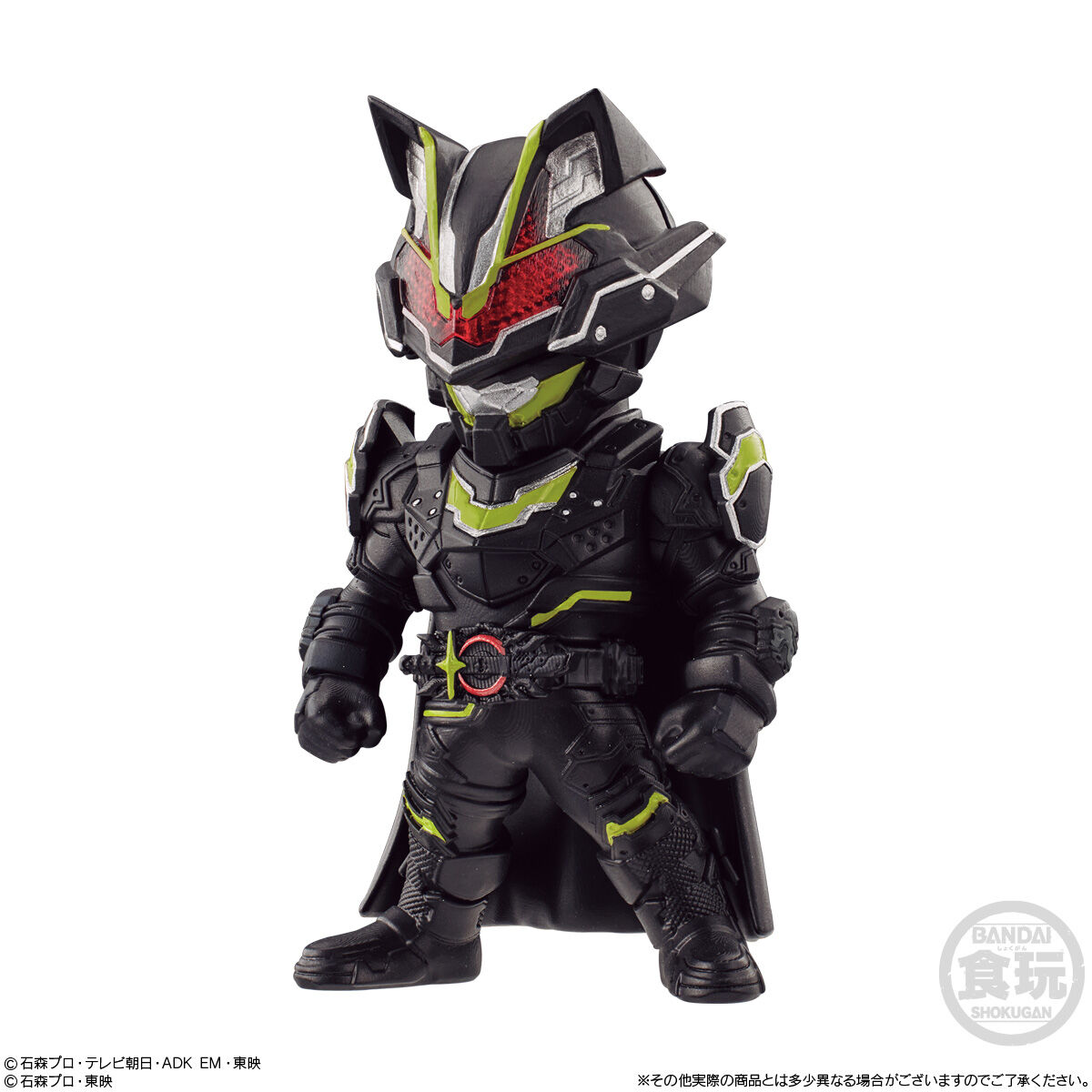 日本Bandai/万代食玩 假面骑士大集结 CONVERGE KAMEN RIDER 现货 - 图1