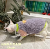 Крем - это безволосочный сафактор, домашняя кошка, новогодняя одежда для волос, теплая бесплатная доставка