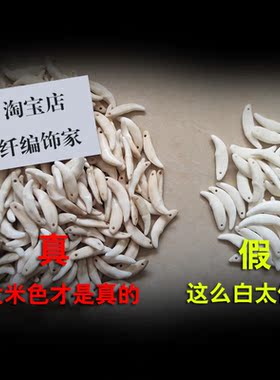 宝宝桃木婴儿外出挂件别针随身