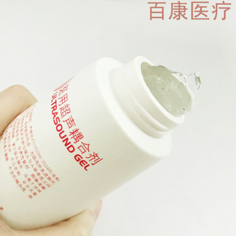 Medical ultrasound coupling magic agent B-ultrasound fetal heart rate monitor ultrasound monitoring freezing point hair removal gel lubricating liquid lotus root mixture
