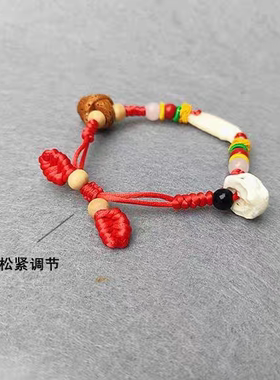 宝宝防夜闹平安手链朱砂桃木手串黑狗牙猪惊骨红绳脚链