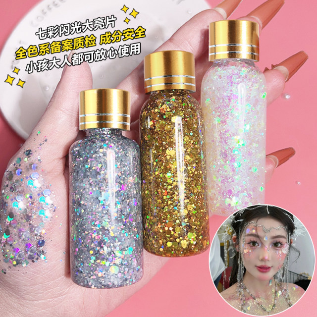 Super glitter big sequin eye shadow eye makeup glitter pink shiny crystal Super glitter big sequin eye shadow eye makeup glitter pink shiny crystal