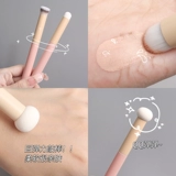 Поролоновая кисть для консилера, бесколлекторная мягкая помада