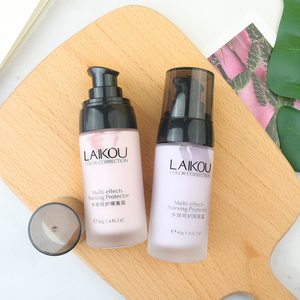 莱蔻隔离霜持久补水保湿