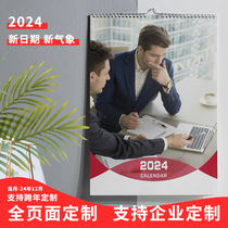 2024 hang calendar custom photo diy advertising promotion to make baby creative order to make a calendar home hanging wall