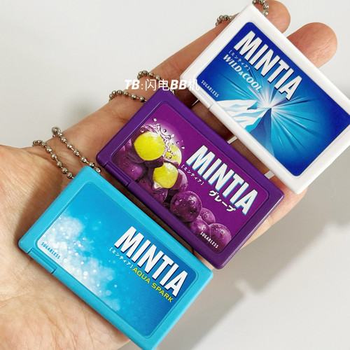 日本多美卡食玩扭蛋 朝日MINTIA 仿真薄荷糖摇摇乐包包挂件吊饰 - 图3