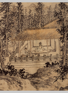 元赵原陆羽烹茶图山水风景国画